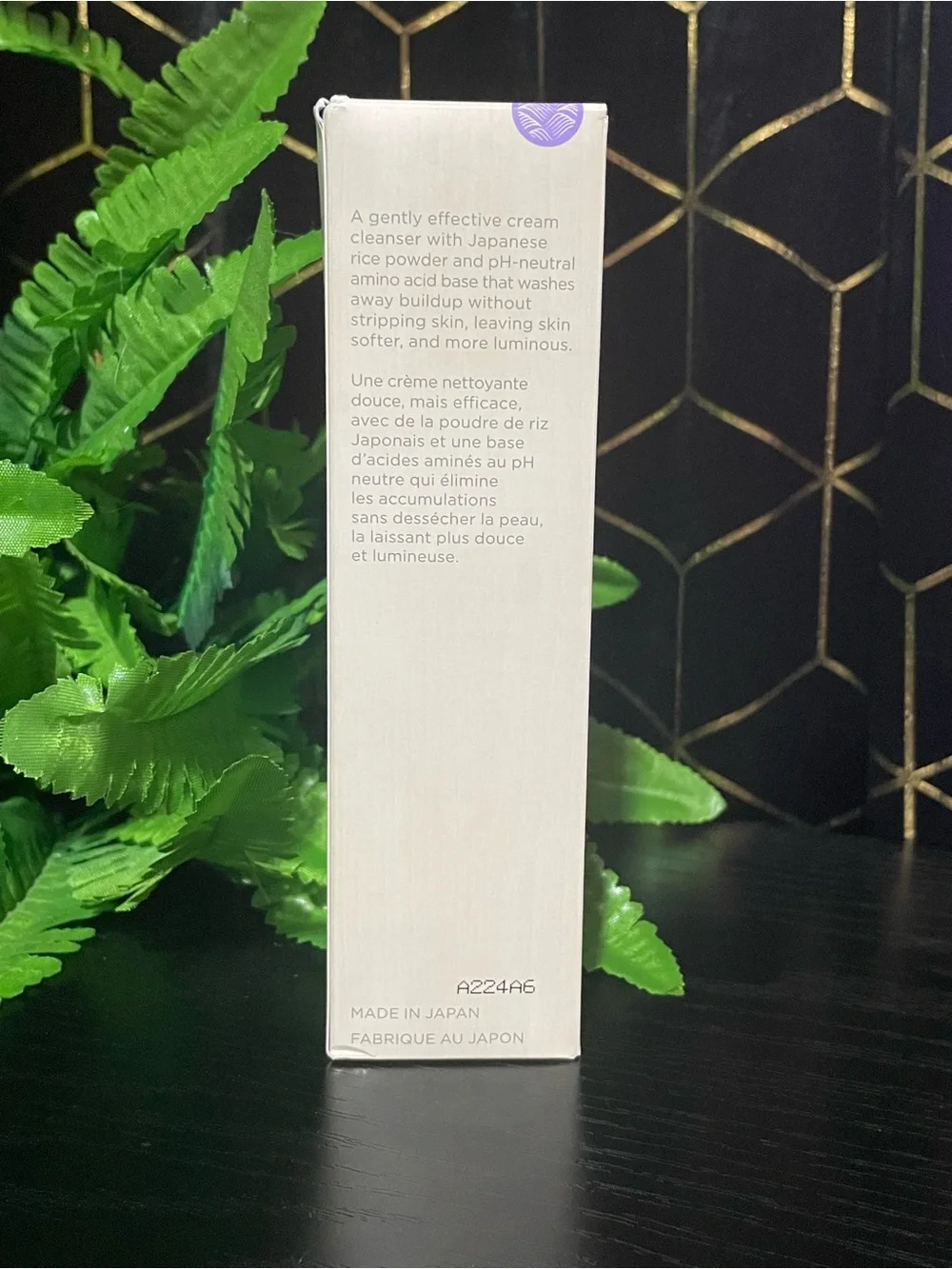 Tatcha The Rice Wash